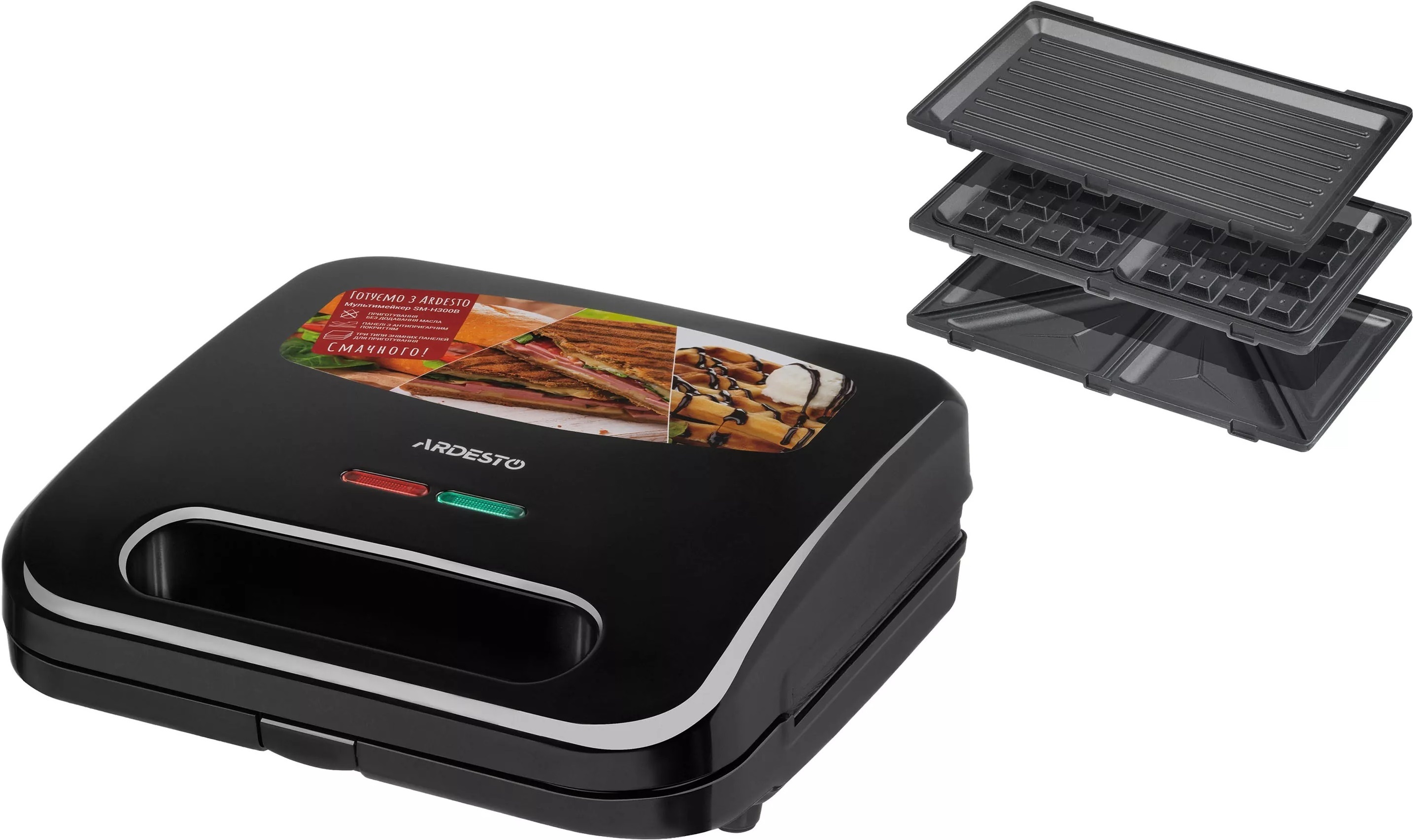 Комплект Мультимейкер ARDESTO SM-H300B + Електрочайник ARDESTO EKL-F100фото2