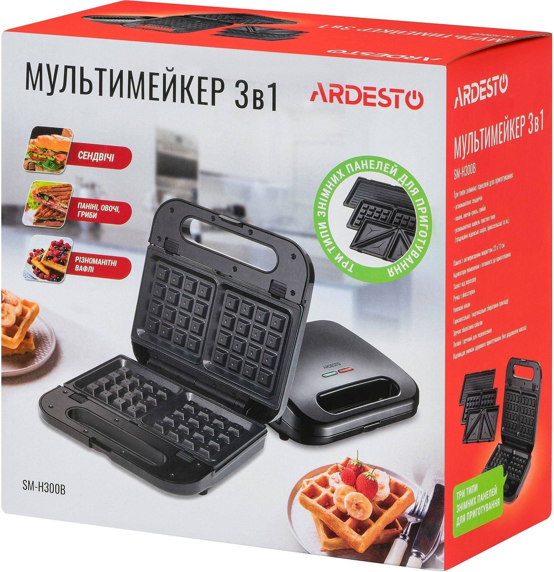 Комплект Мультимейкер ARDESTO SM-H300B + Електрочайник ARDESTO EKL-F100фото12