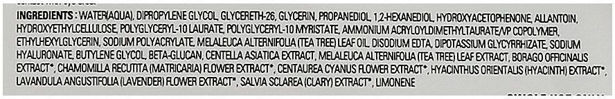 Маска тканинна A'pieu The Pure Tea Tree заспокійлива 23 гфото3