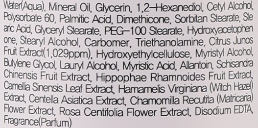 Эмульсия для лица Farmstay Citrus Yuja 280 мл фото 7