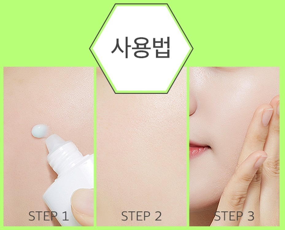 Точковий крем A'pieu Nonco Mastic проти плям на шкірі 13 млфото6