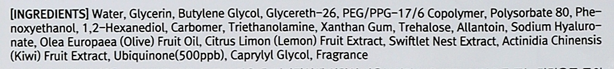 Маска для обличчя тканинна Lamelin Q10 23 гфото2