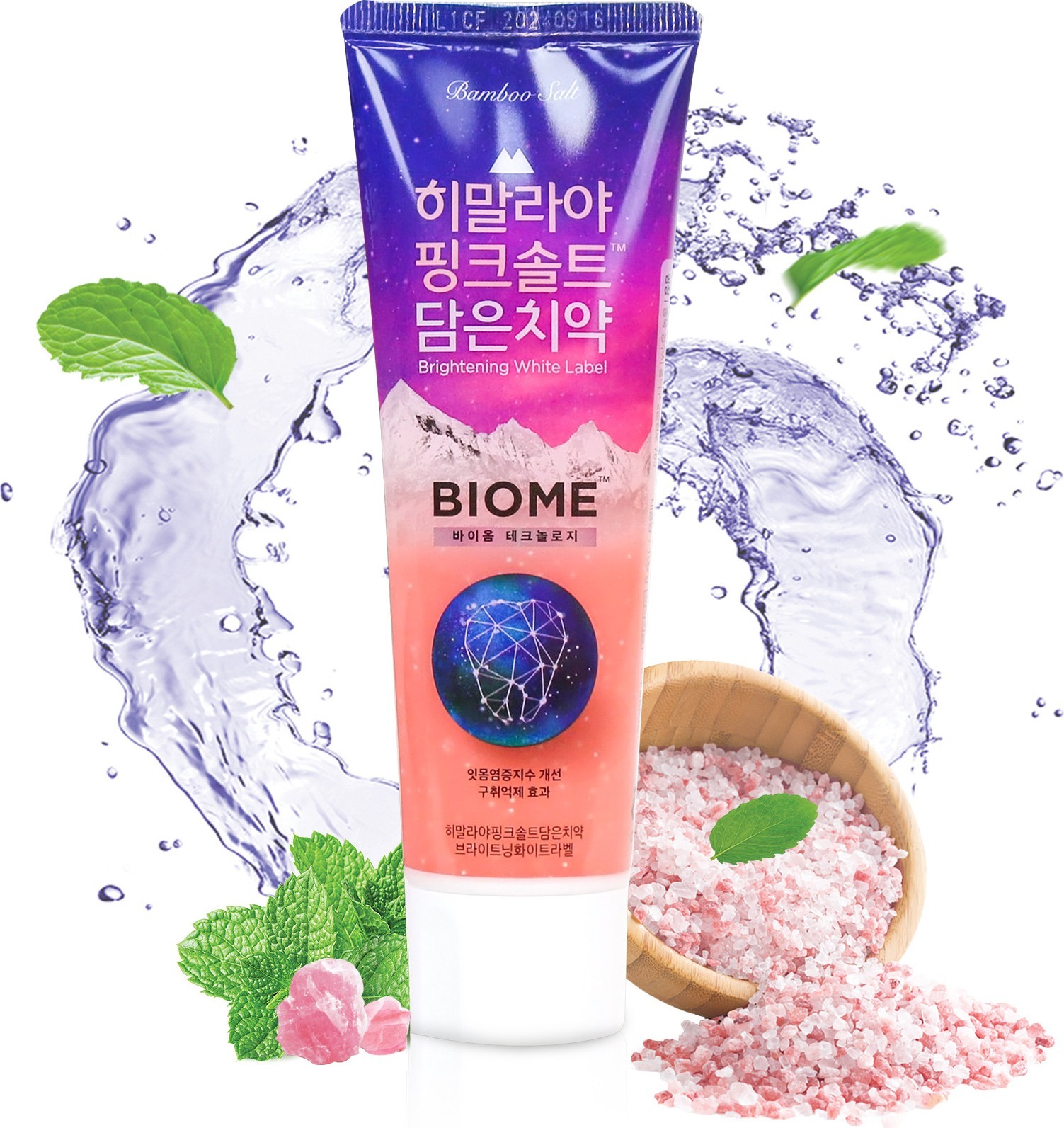 Зубная паста LG Bamboosalt Pinksalt мята Byom 100 г фото 5