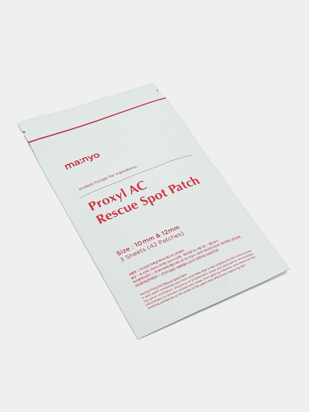 Патчи точечные Manyo Proxyl Ac Rescue против высыпаний 3x42 шт фото 2