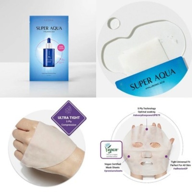 Маска зволожувальна ампульна Missha Super Aqua 28 гфото