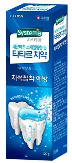 Зубна паста Lion Zact від зубного каменя 120 гфото3