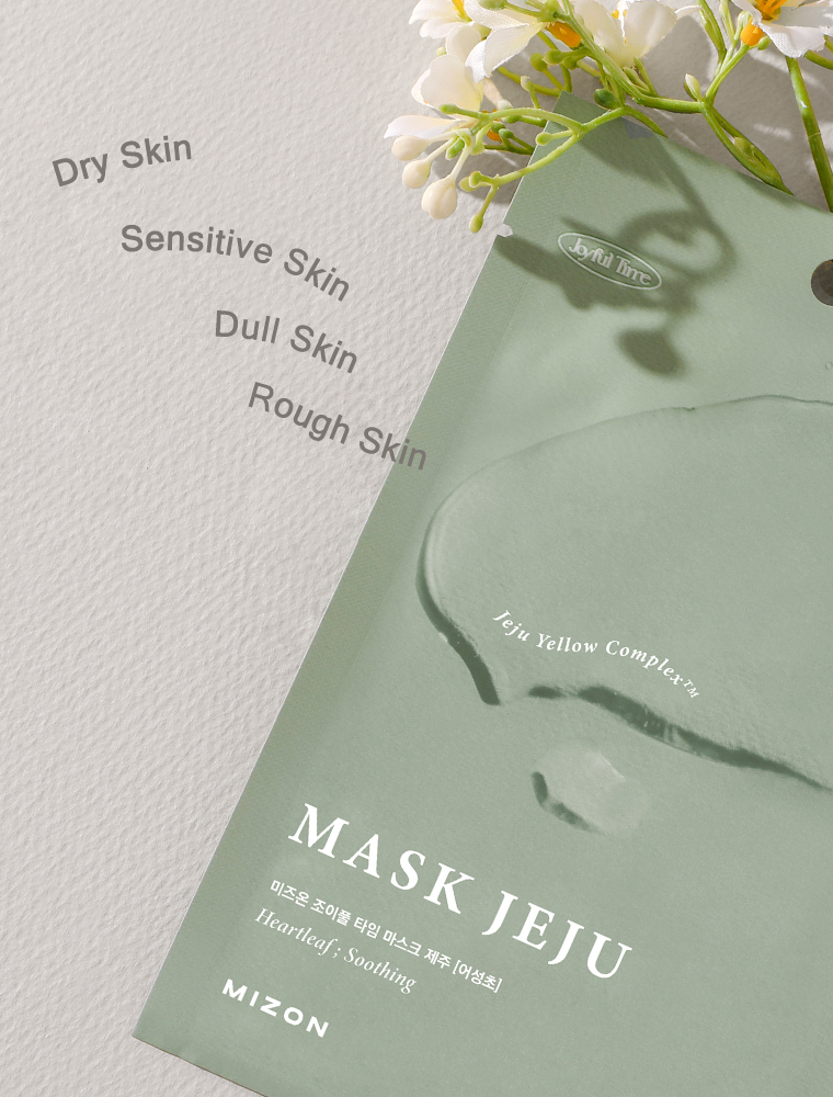 Маска тканинна Mizon Joyful Time Heartleaf 23 гфото8