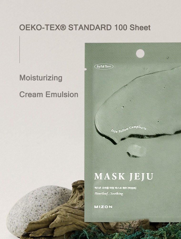 Маска тканинна Mizon Joyful Time Heartleaf 23 гфото3