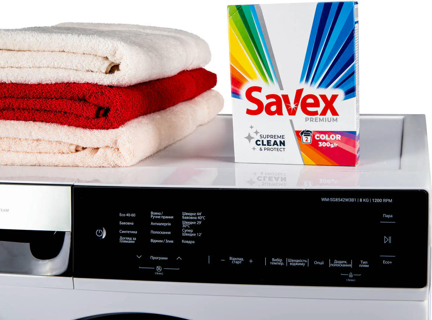 Пральний порошок Savex Premium Color 300 гфото4