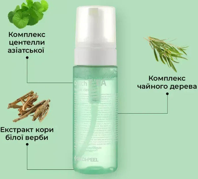 Пінка-мус Medi-peel Dutch Tea з чайним деревом 160 млфото