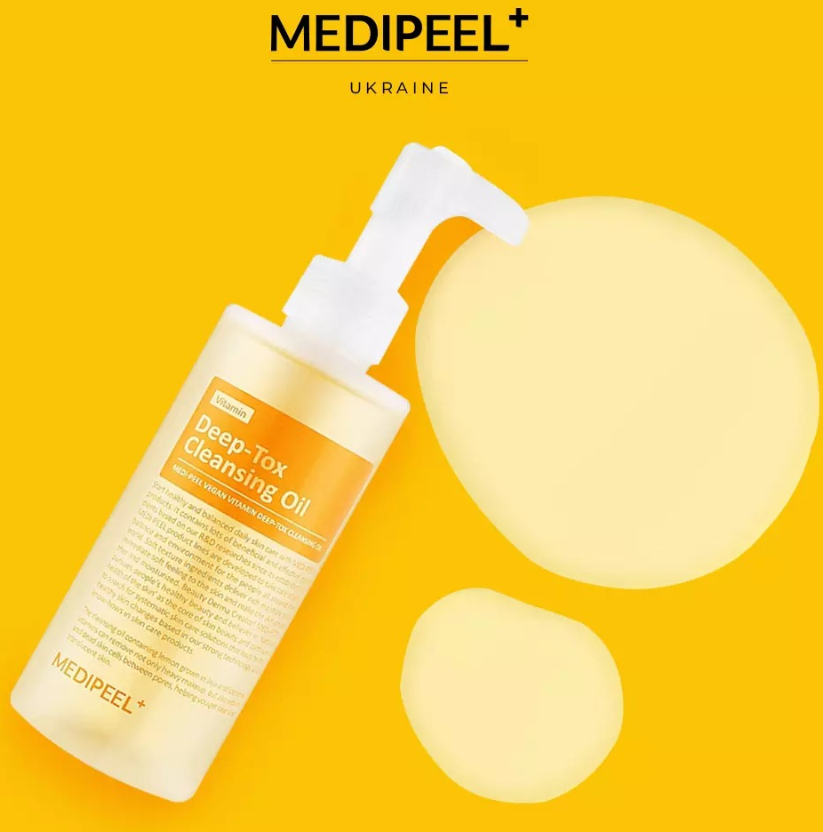 Гідрофільна олія Medi-peel Vitamin Rx-tox Cleansing Oil 200 млфото2