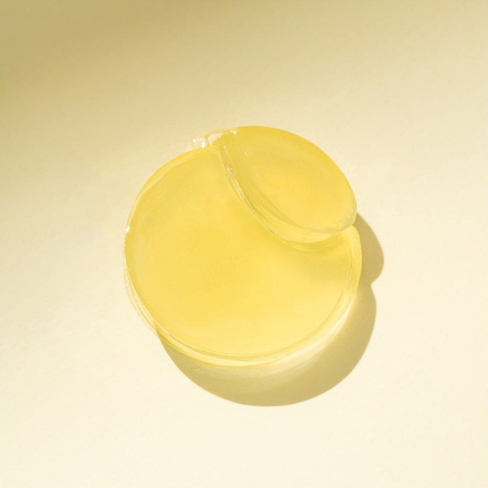 Патчі під очі Trimay Enriched Vitabright 60 штфото4