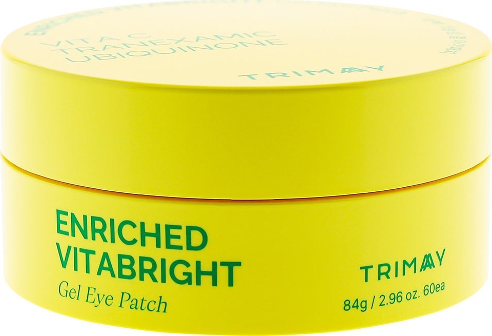Патчі під очі Trimay Enriched Vitabright 60 штфото2