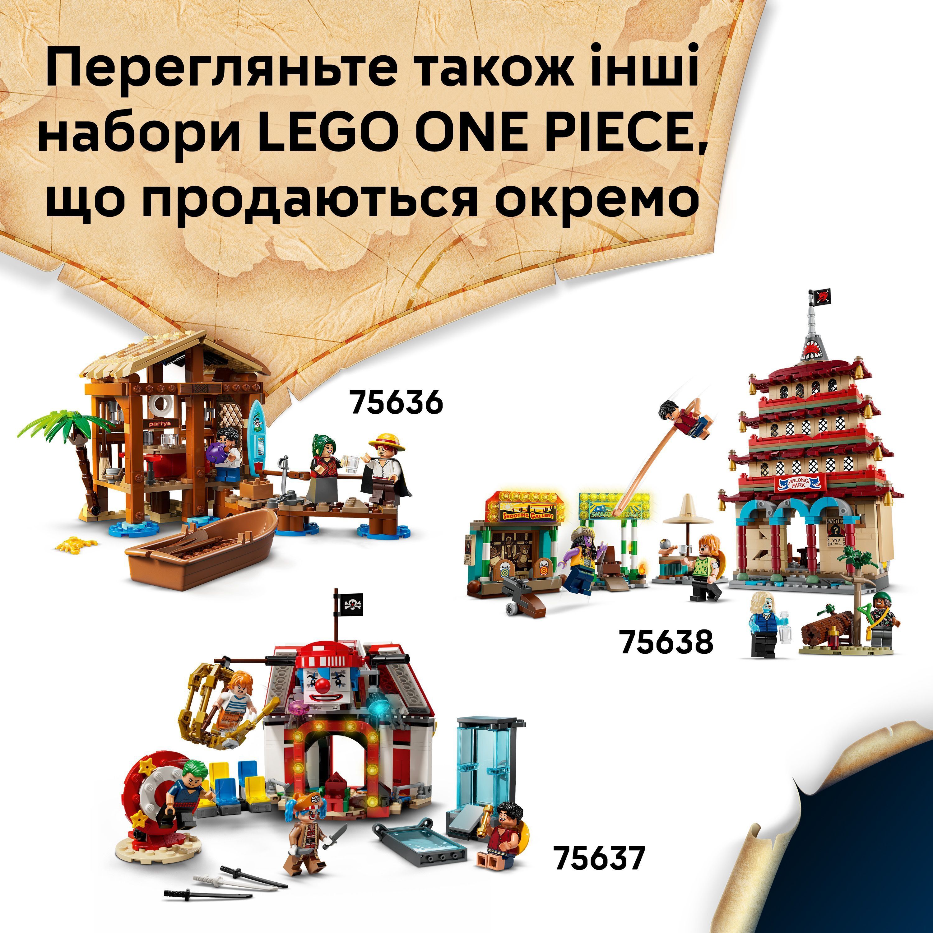 LEGO 75639 ONE PIECE Піратський корабель «Всюдихідний Меррі»фото9