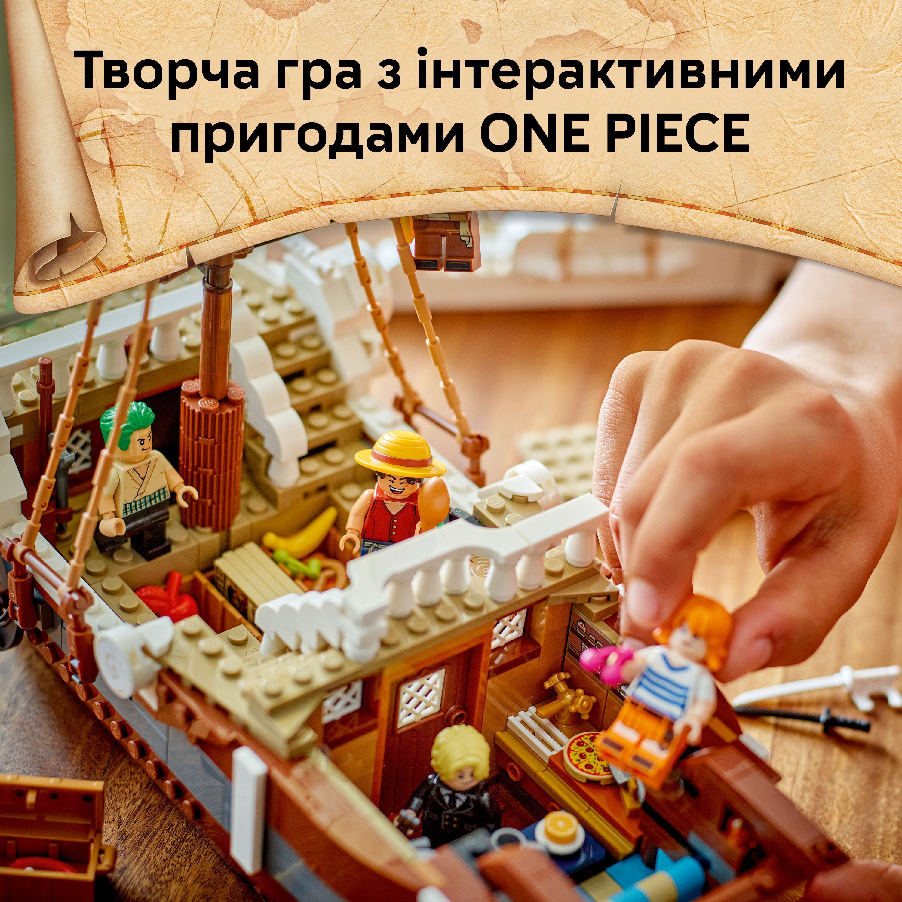 LEGO 75639 ONE PIECE Піратський корабель «Всюдихідний Меррі»фото6