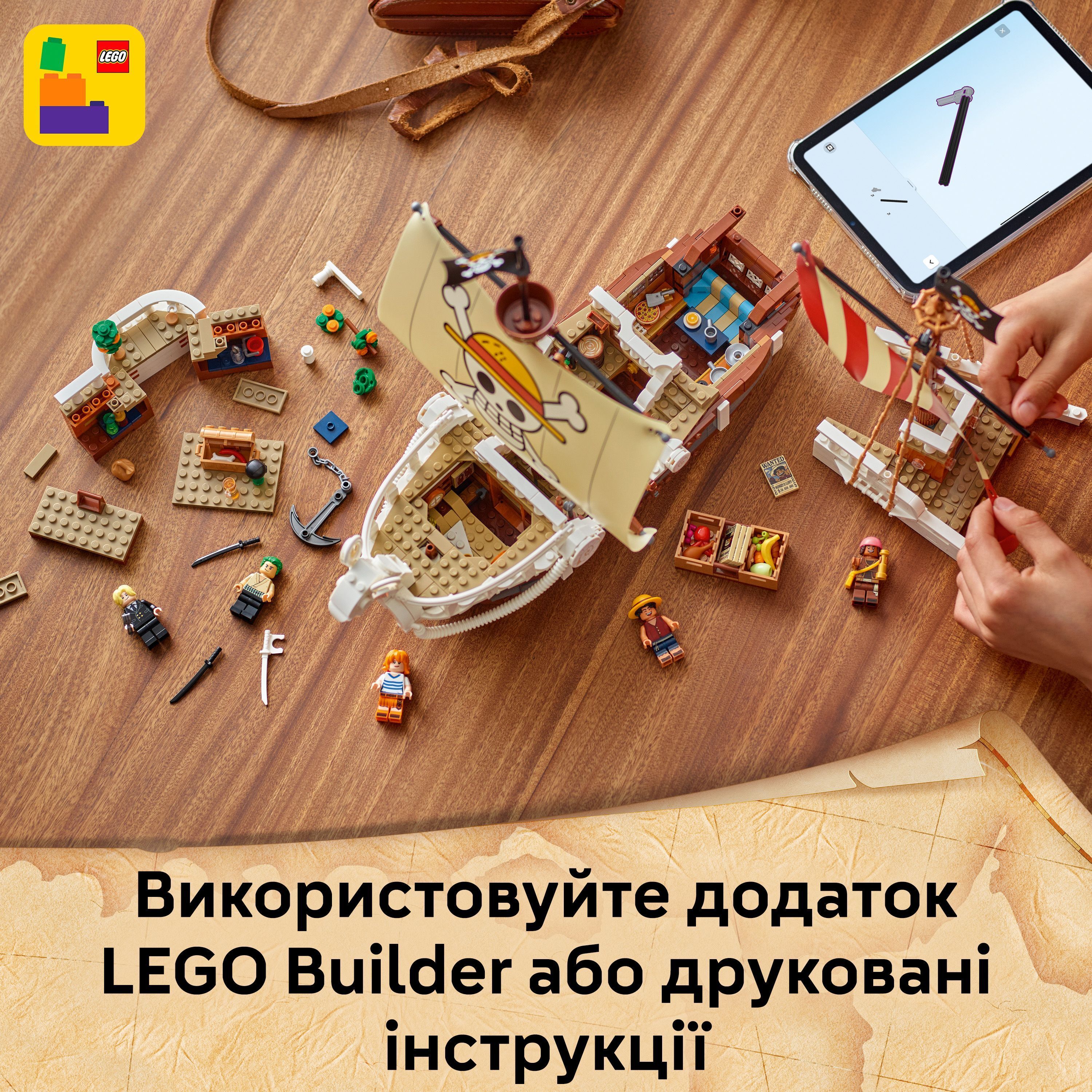 LEGO 75639 ONE PIECE Піратський корабель «Всюдихідний Меррі»фото8