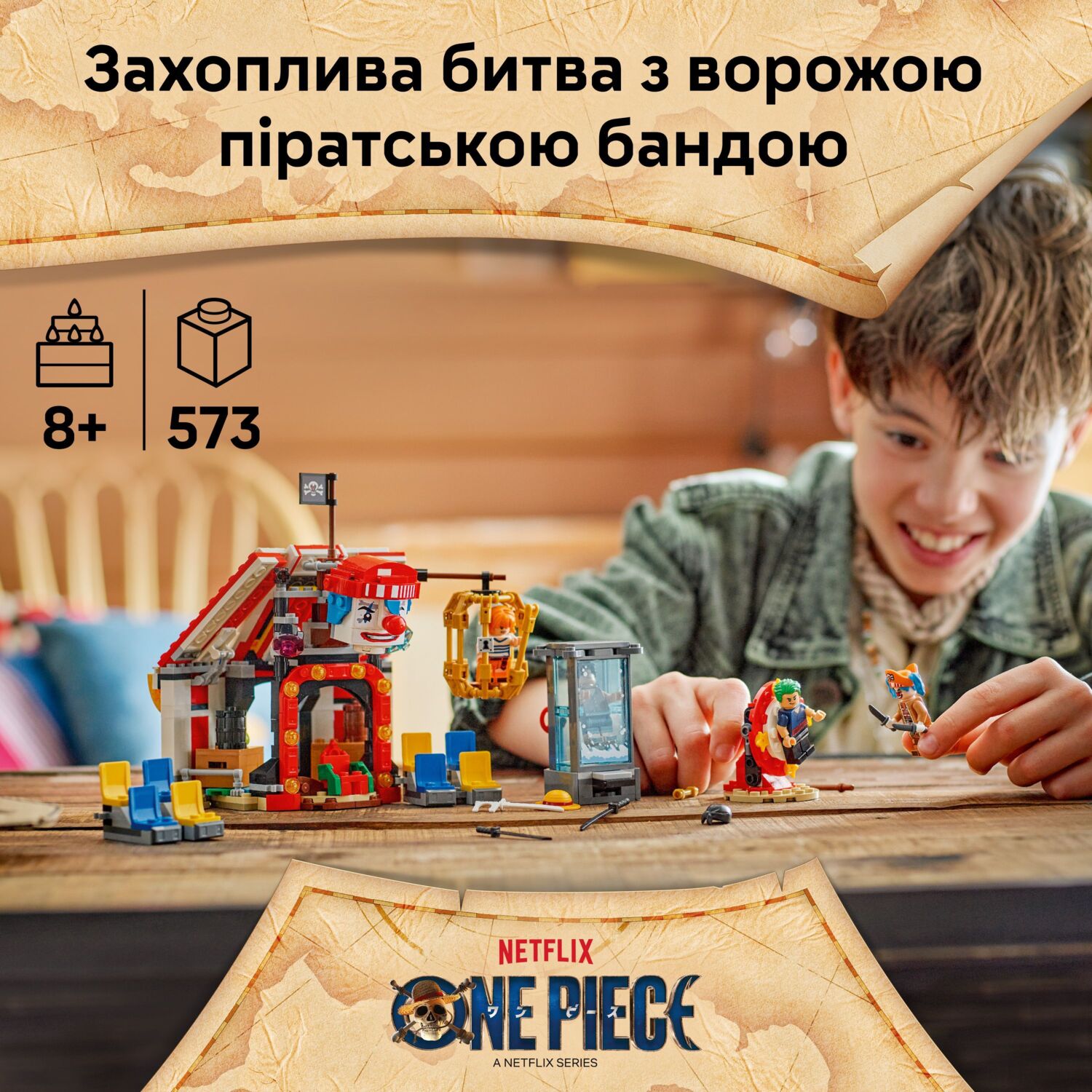 LEGO 75637 ONE PIECE Цирковая палатка клоуна Багги фото