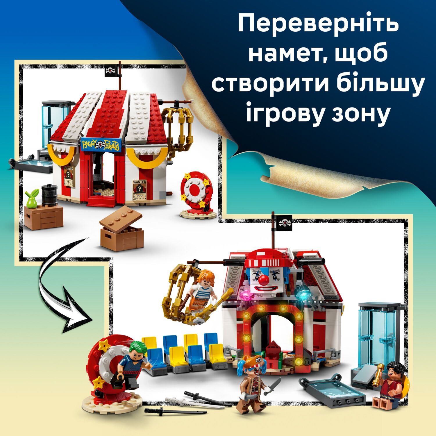 LEGO 75637 ONE PIECE Цирковая палатка клоуна Багги фото