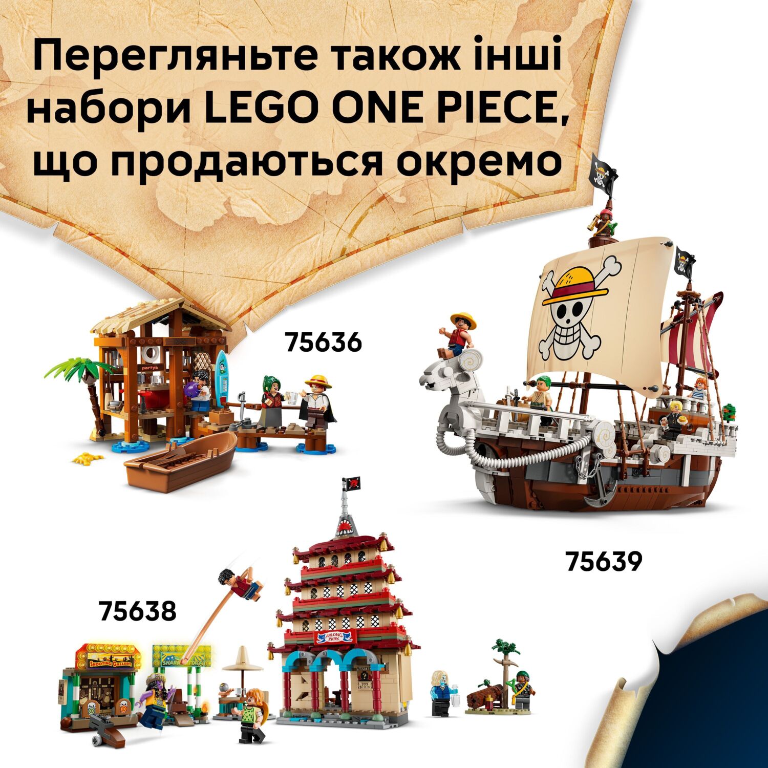 LEGO 75637 ONE PIECE Цирковая палатка клоуна Багги фото