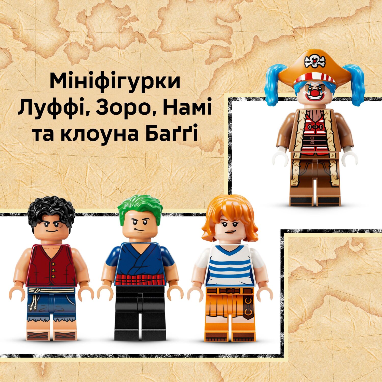LEGO 75637 ONE PIECE Цирковая палатка клоуна Багги фото