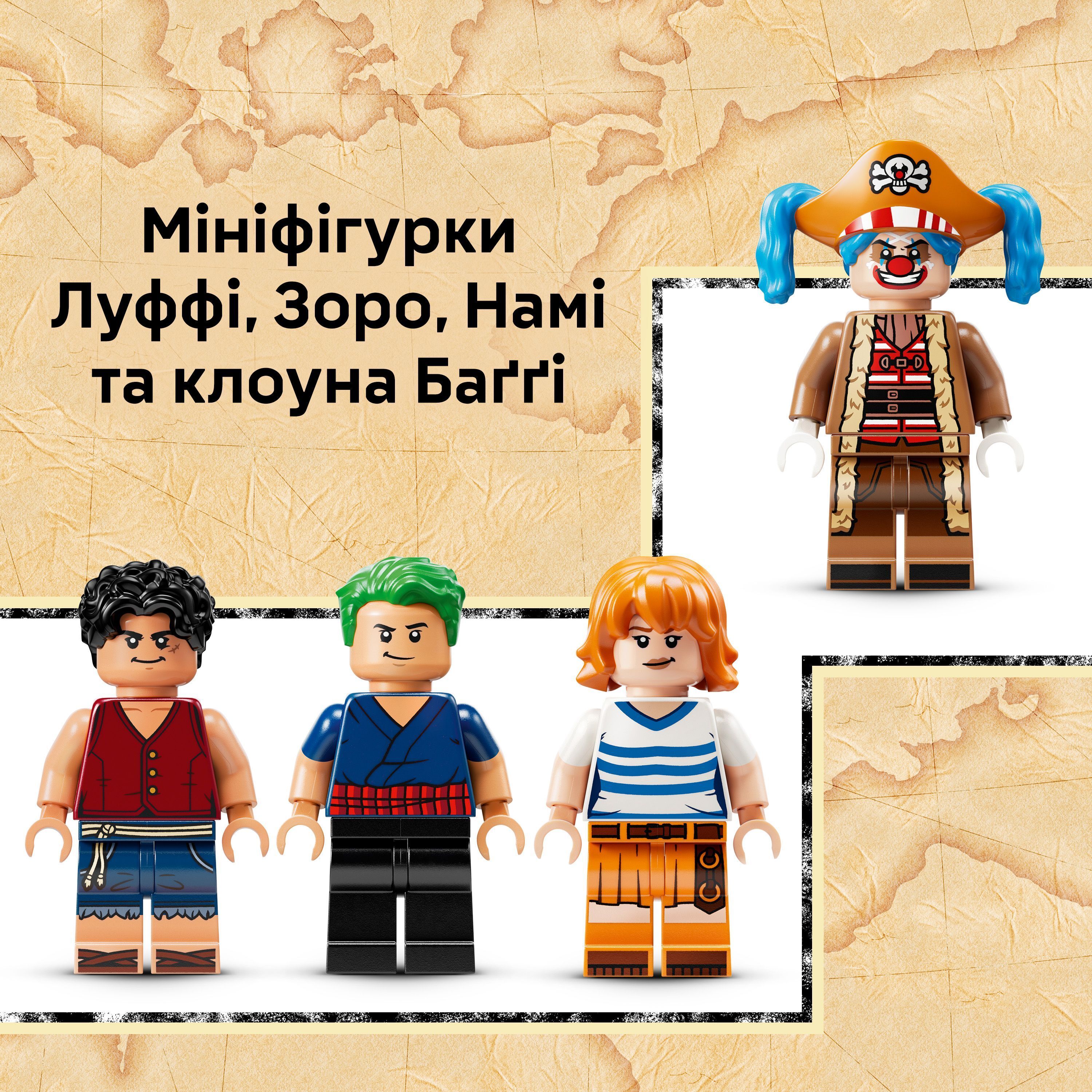 LEGO 75637 ONE PIECE Цирковая палатка клоуна Багги фото 7
