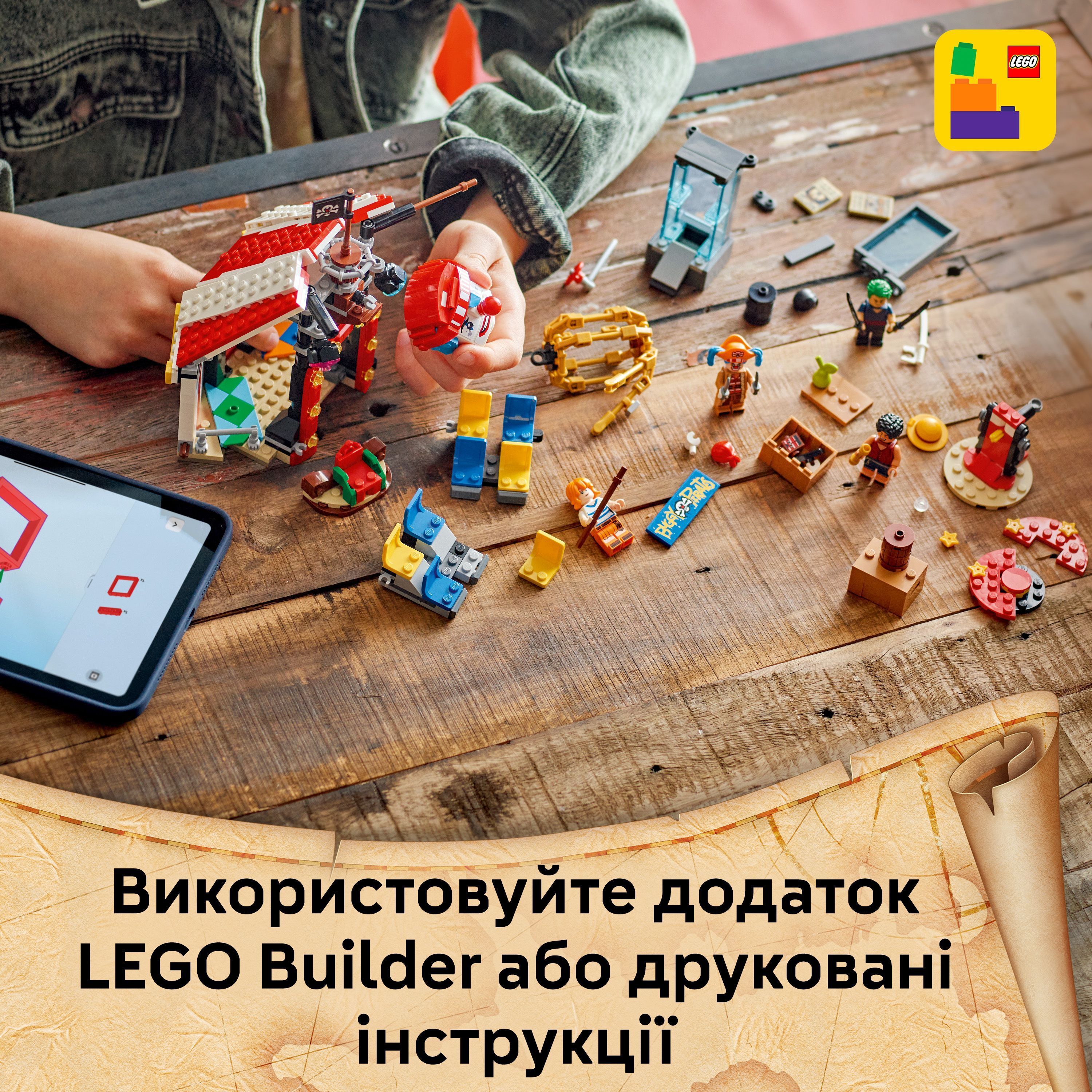 LEGO 75637 ONE PIECE Цирковая палатка клоуна Багги фото 8
