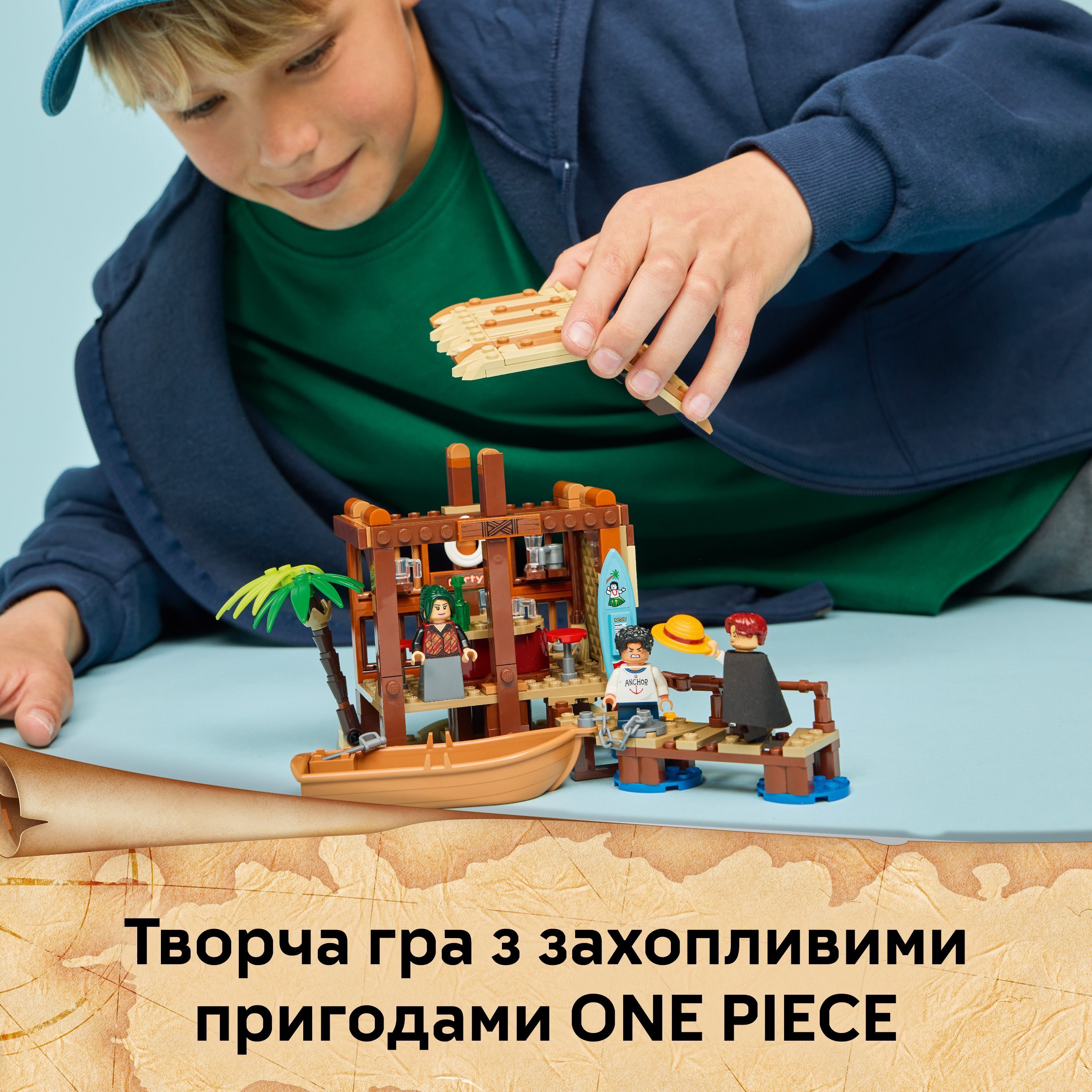 LEGO 75636 ONE PIECE Домик в поселке Ветряков фото 6