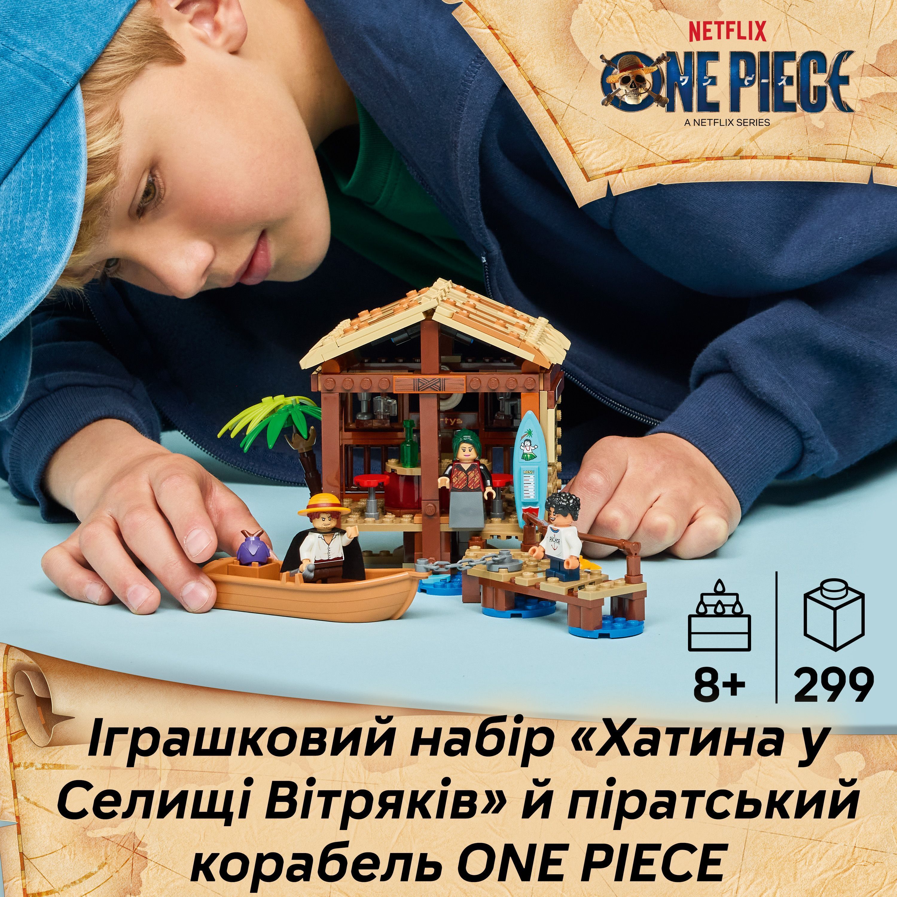 LEGO 75636 ONE PIECE Домик в поселке Ветряков фото 4