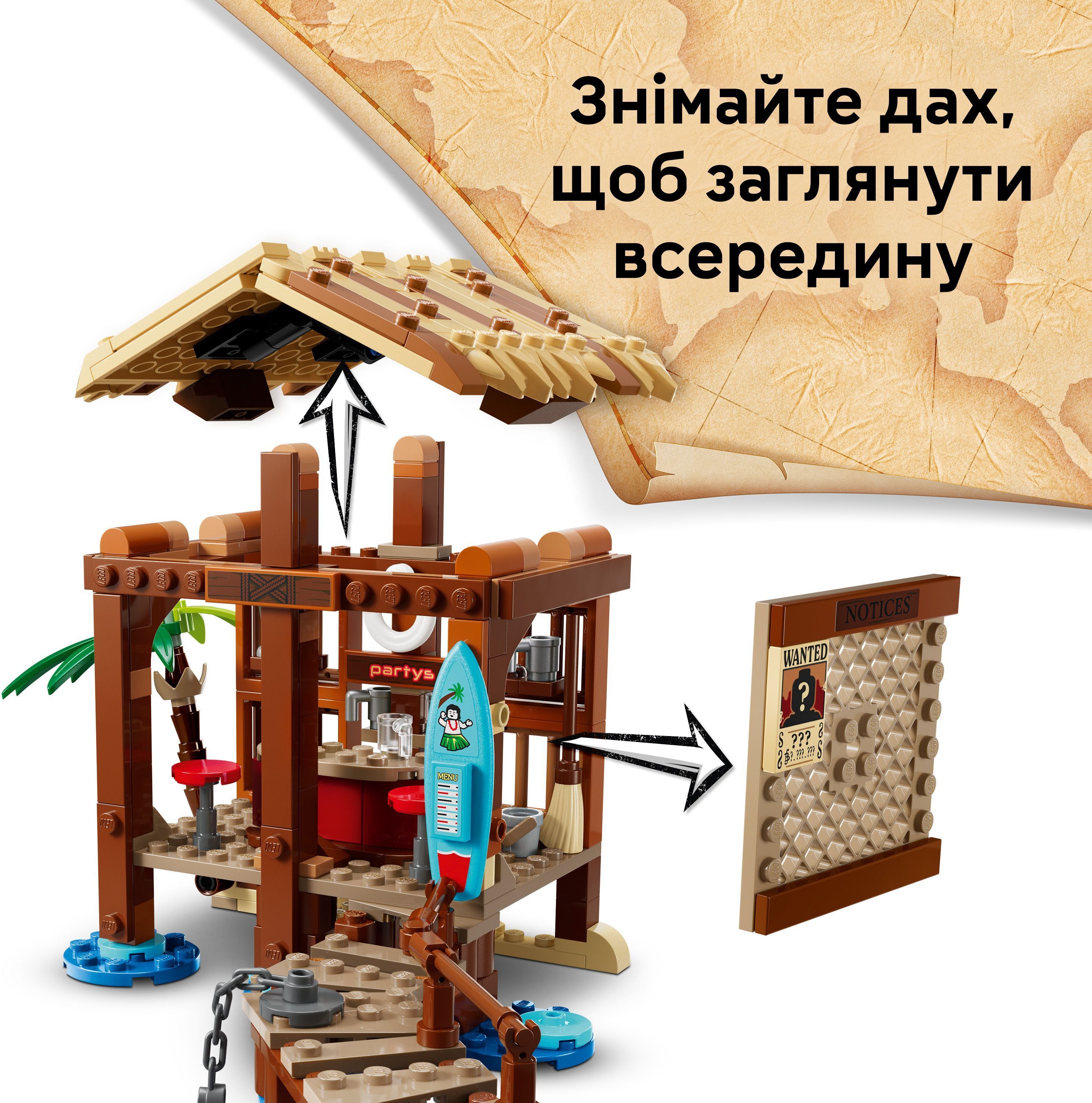 LEGO 75636 ONE PIECE Домик в поселке Ветряков фото 5