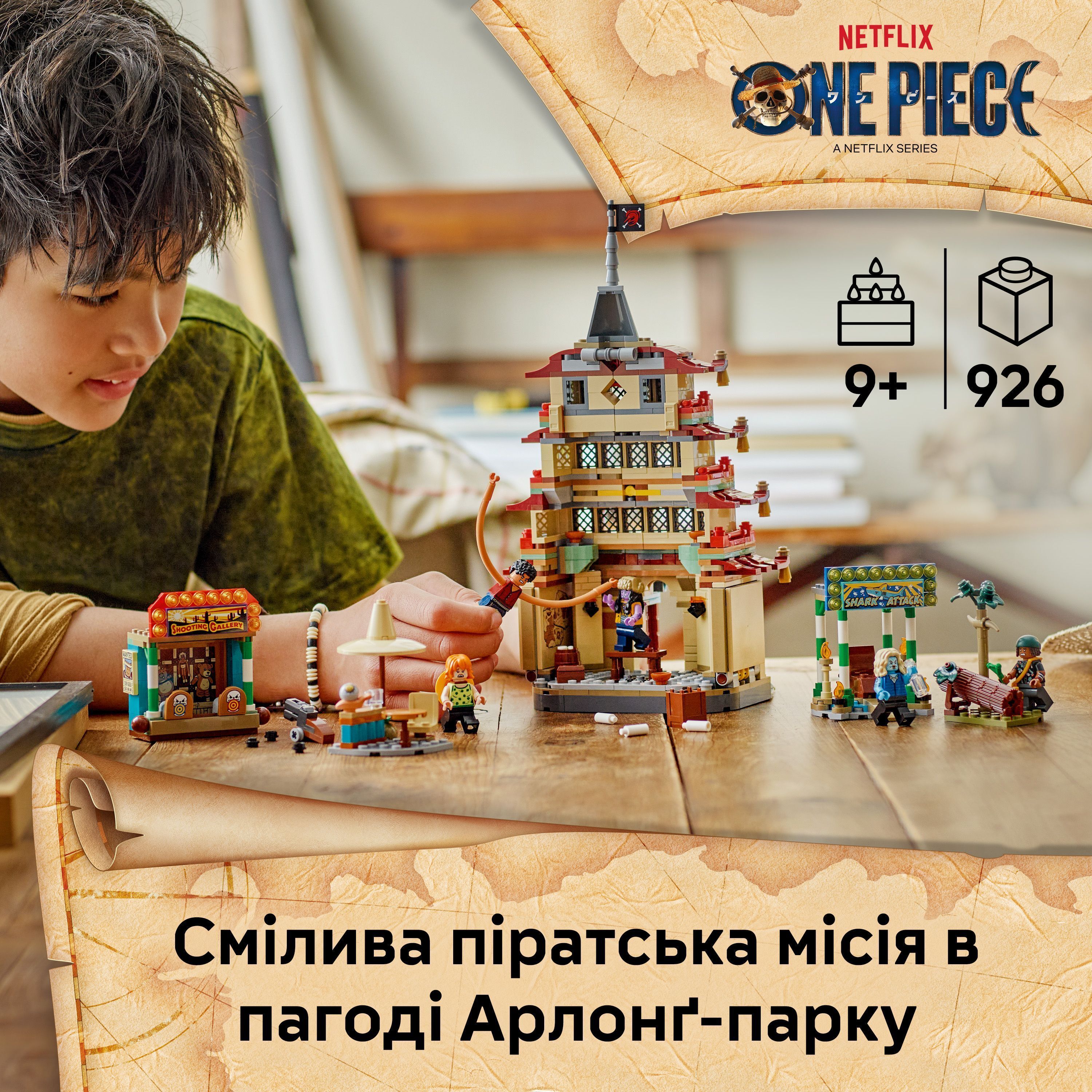 LEGO 75638 One Piece Битва при Арлонг фото 4