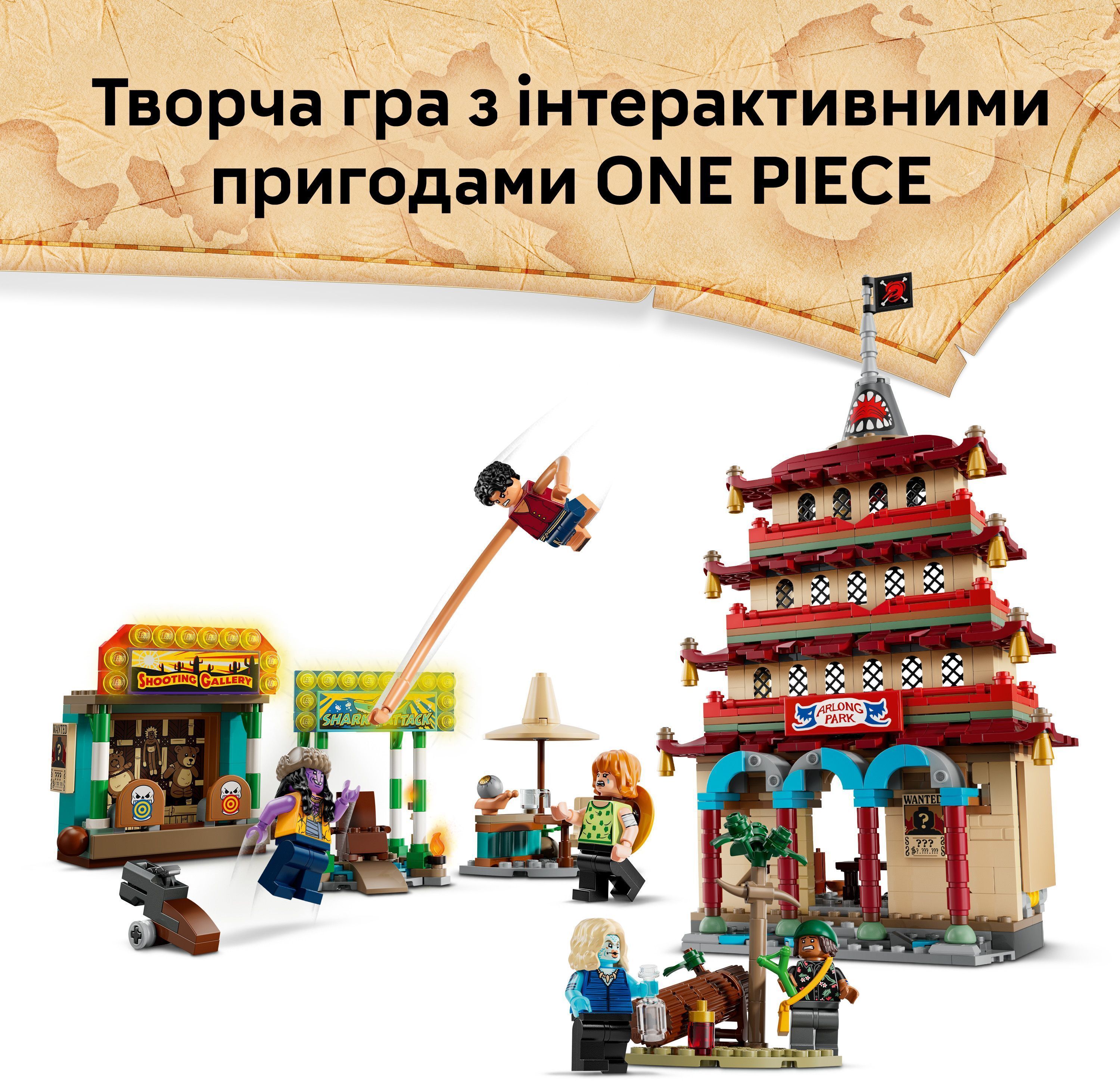 LEGO 75638 One Piece Битва при Арлонг фото 6