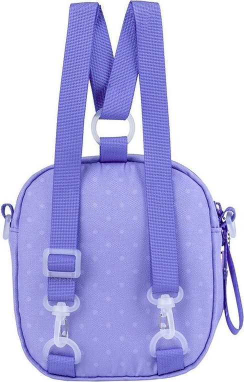 Сумка-рюкзак Kite детская 2620-2 HK (HK25-2620-2) фото