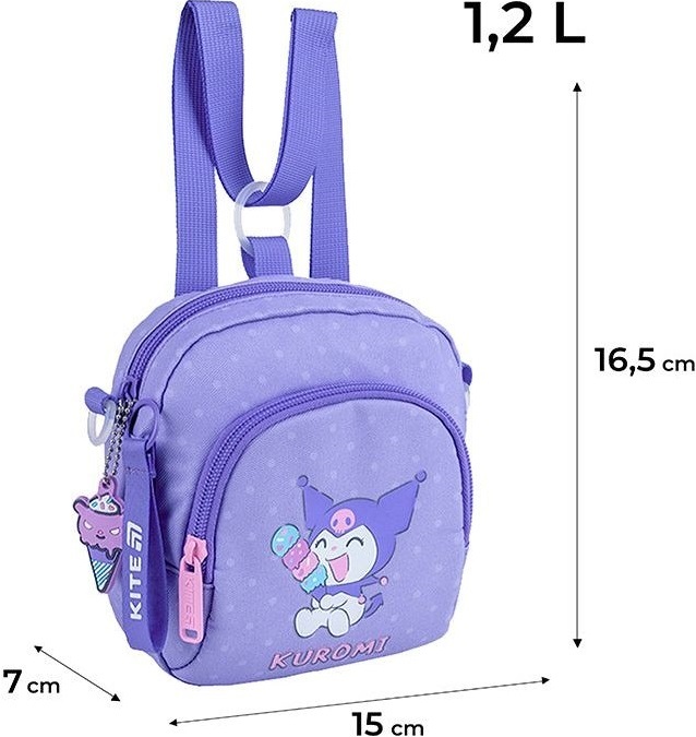 Сумка-рюкзак Kite детская 2620-2 HK (HK25-2620-2) фото 6