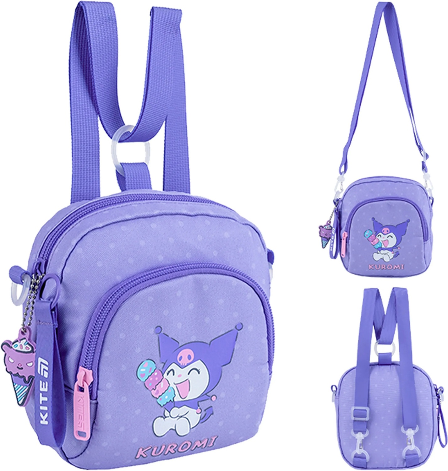 Сумка-рюкзак Kite детская 2620-2 HK (HK25-2620-2) фото