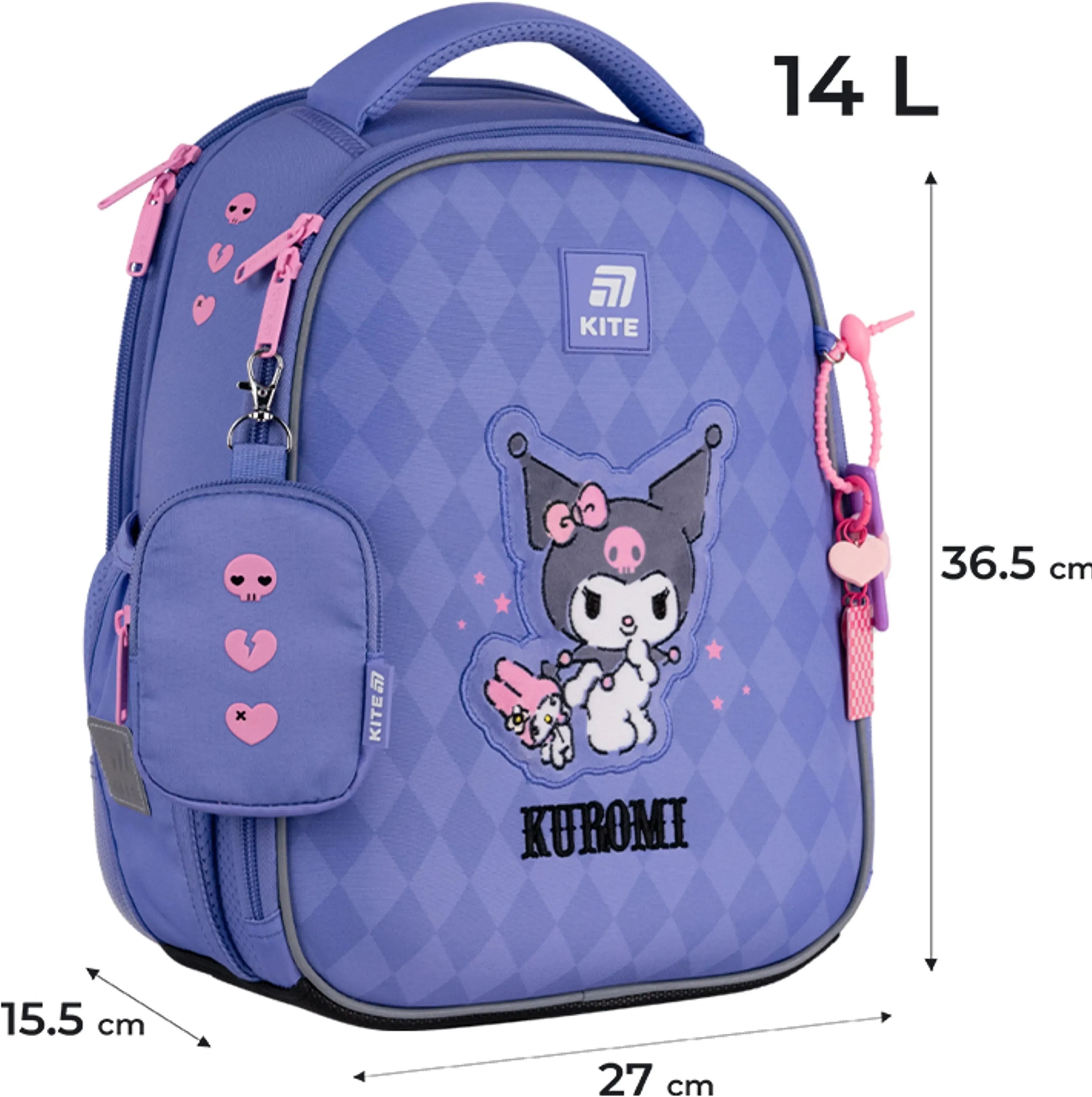 Рюкзак Kite Education каркасний 555 HK-2 (HK25-555S-2)фото4