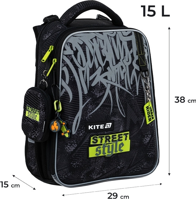 Набір рюкзак + пенал + сумка для взуття Kite 531 StreetStyle (SET_K25-531M-4)фото2