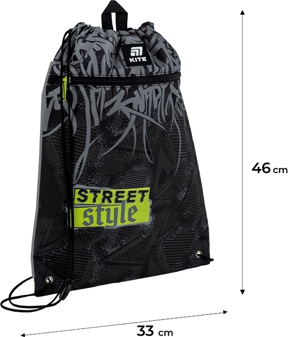 Набір рюкзак + пенал + сумка для взуття Kite 531 StreetStyle (SET_K25-531M-4)фото3