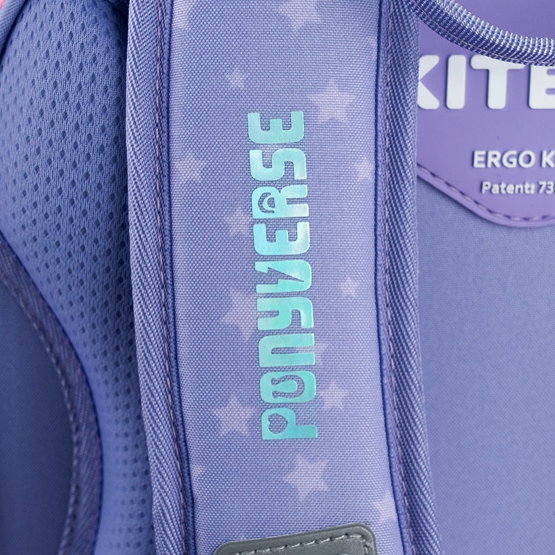 Набір рюкзак + пенал + сумка для взуття Kite 555 LP (SET_LP25-555S)фото16