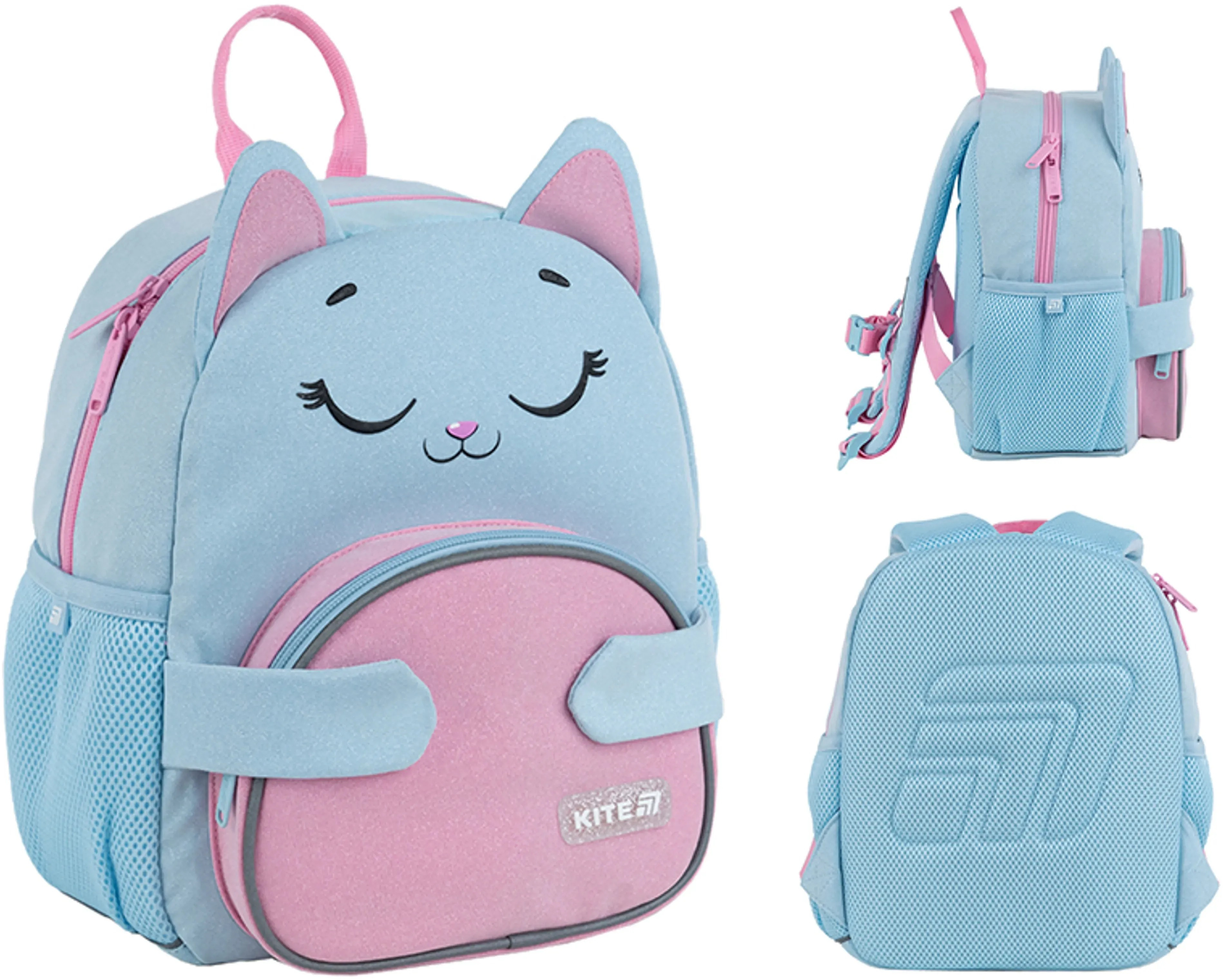 Рюкзак Kite Kids 2727 Sleepy Cat (K25-2727XS-2)фото4