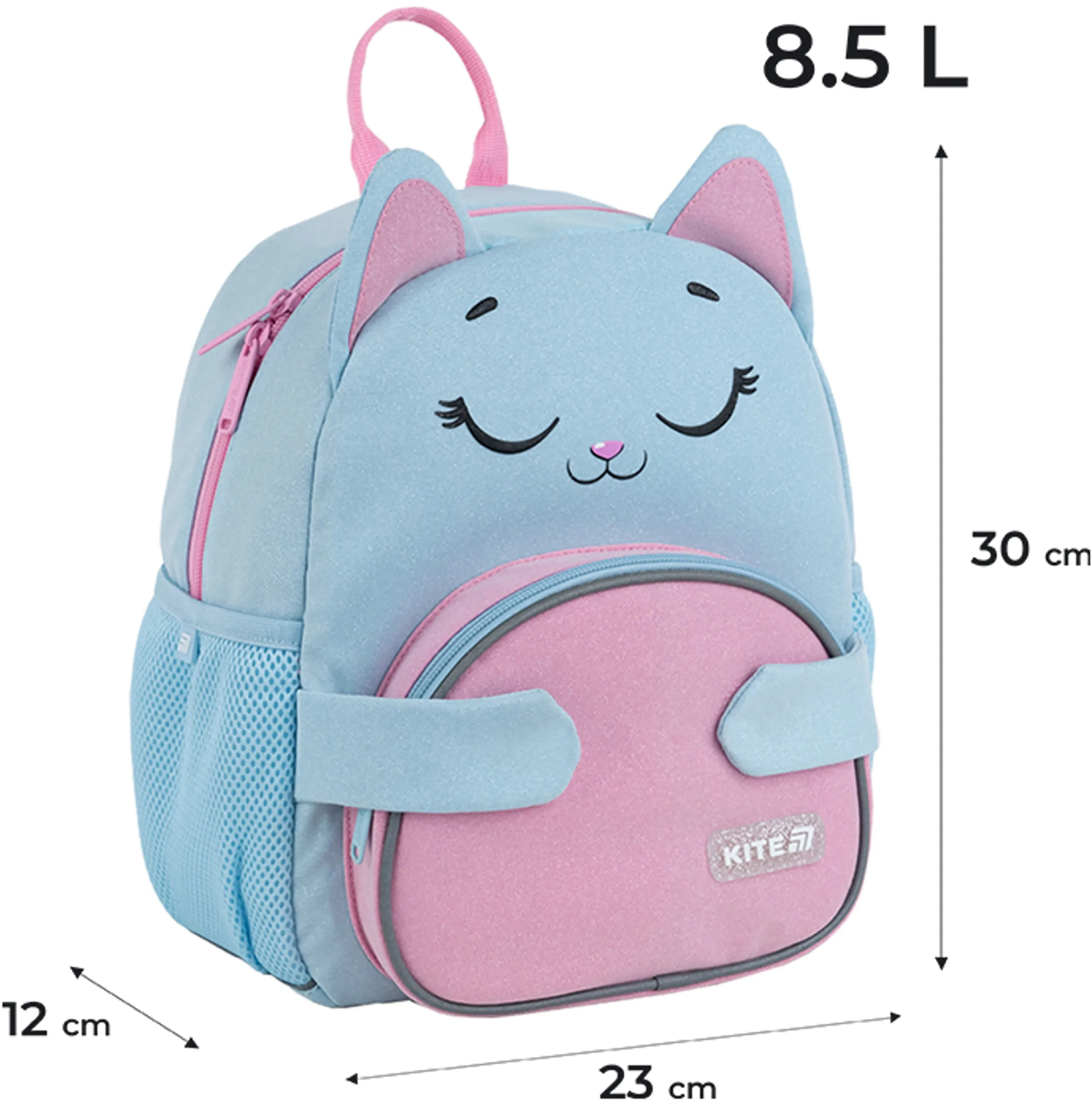 Рюкзак Kite Kids 2727 Sleepy Cat (K25-2727XS-2)фото7