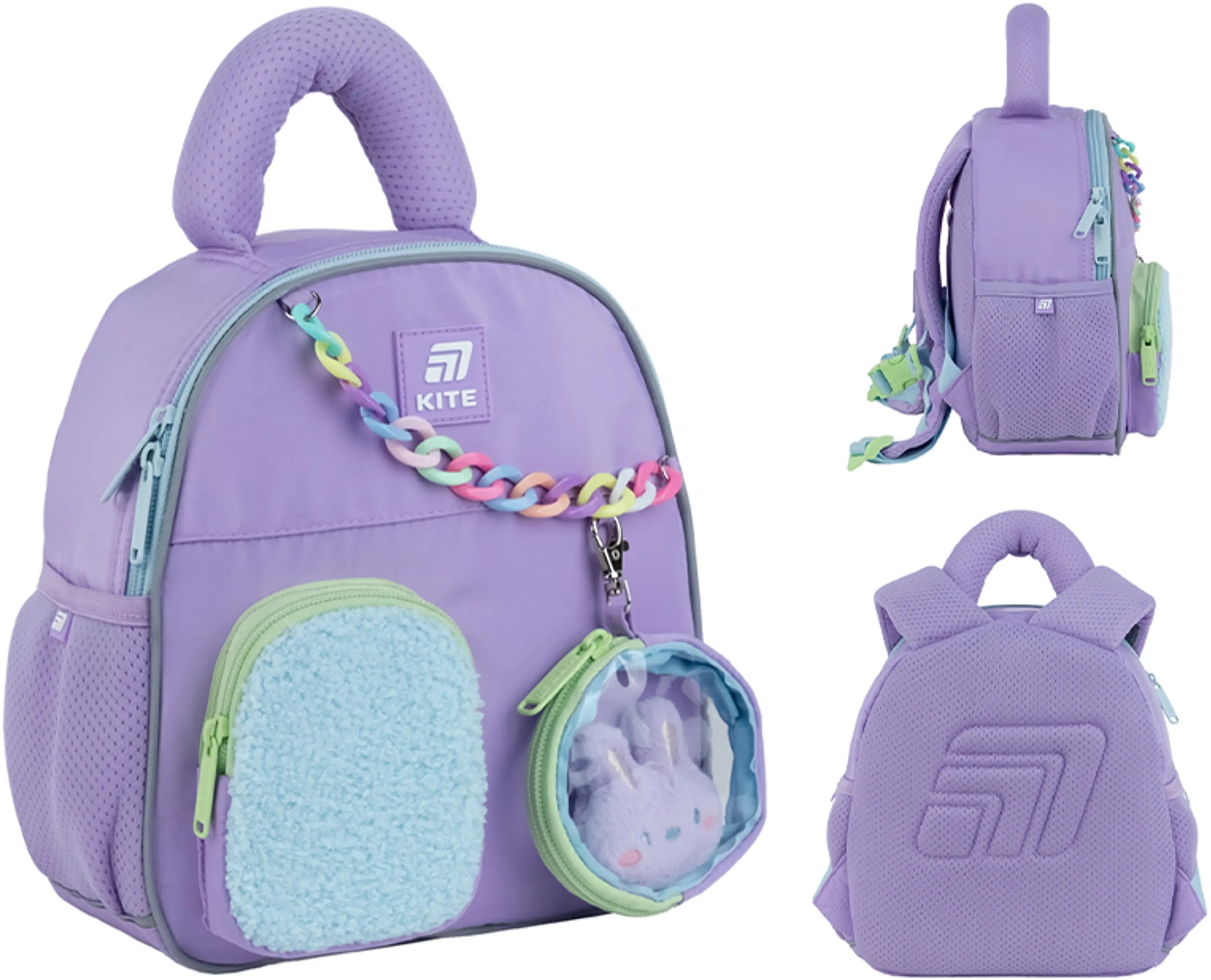 Рюкзак Kite Kids 2737 Purple Bunny (K25-2737XXS-1)фото4