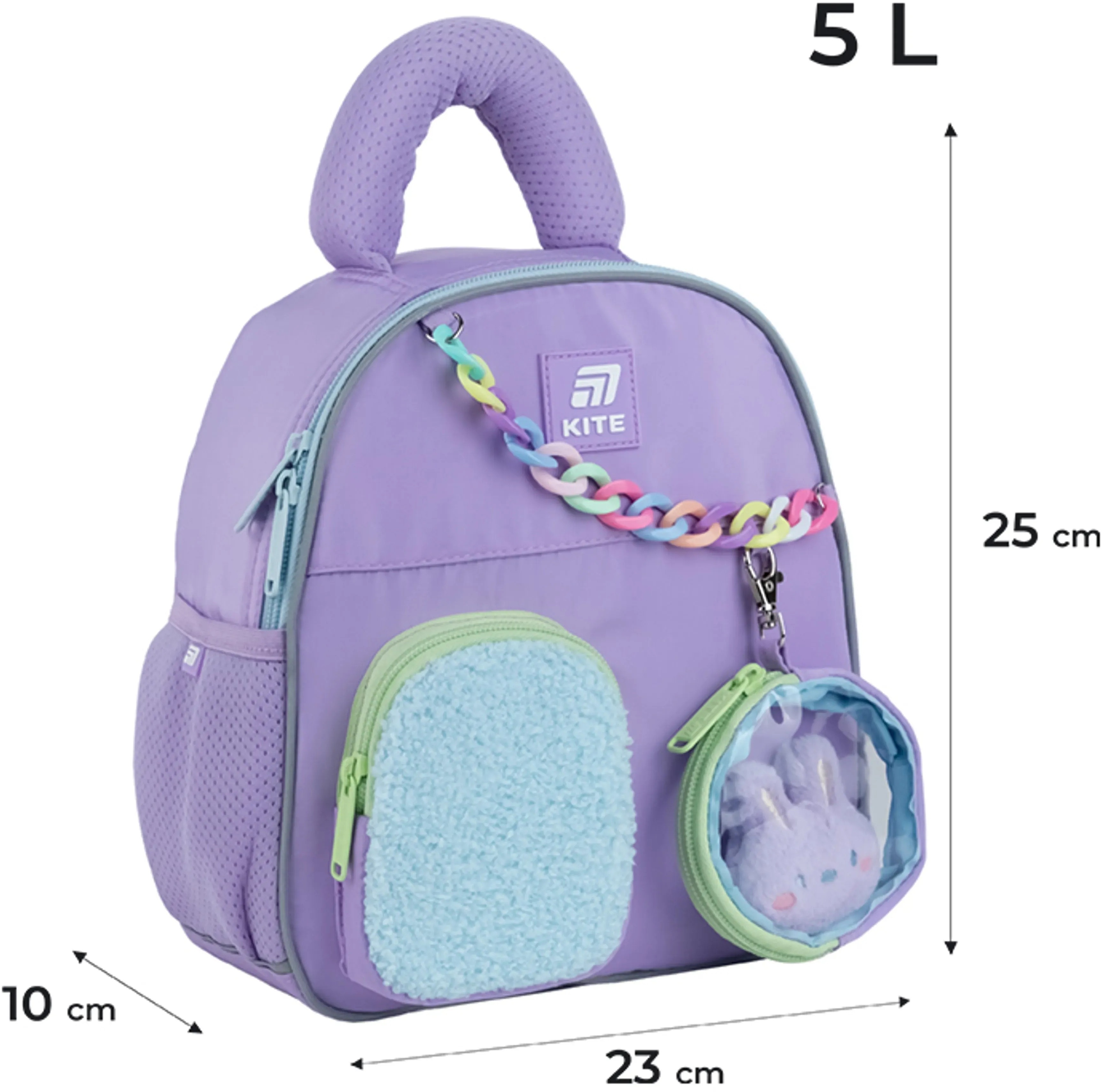 Рюкзак Kite Kids 2737 Purple Bunny (K25-2737XXS-1)фото7