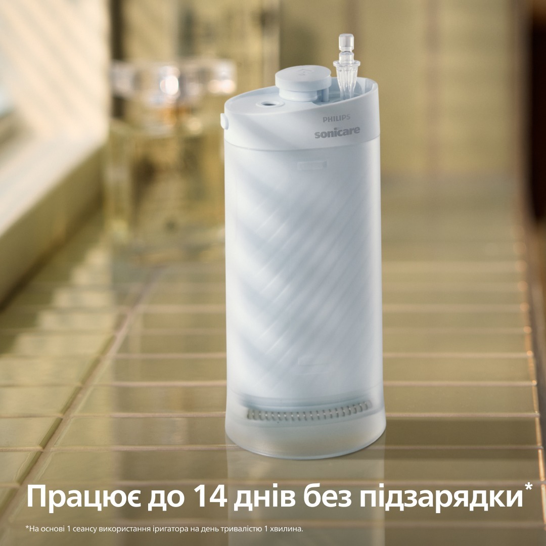 Іригатор Philips Sonicare Compact Flosser 1000 HX3333/24фото9