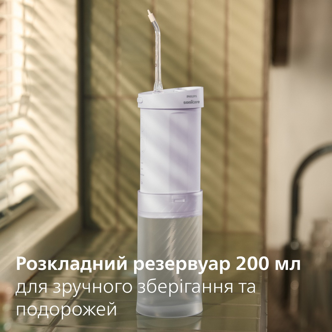 Іригатор Philips Sonicare Compact Flosser 1000 HX3333/23фото3