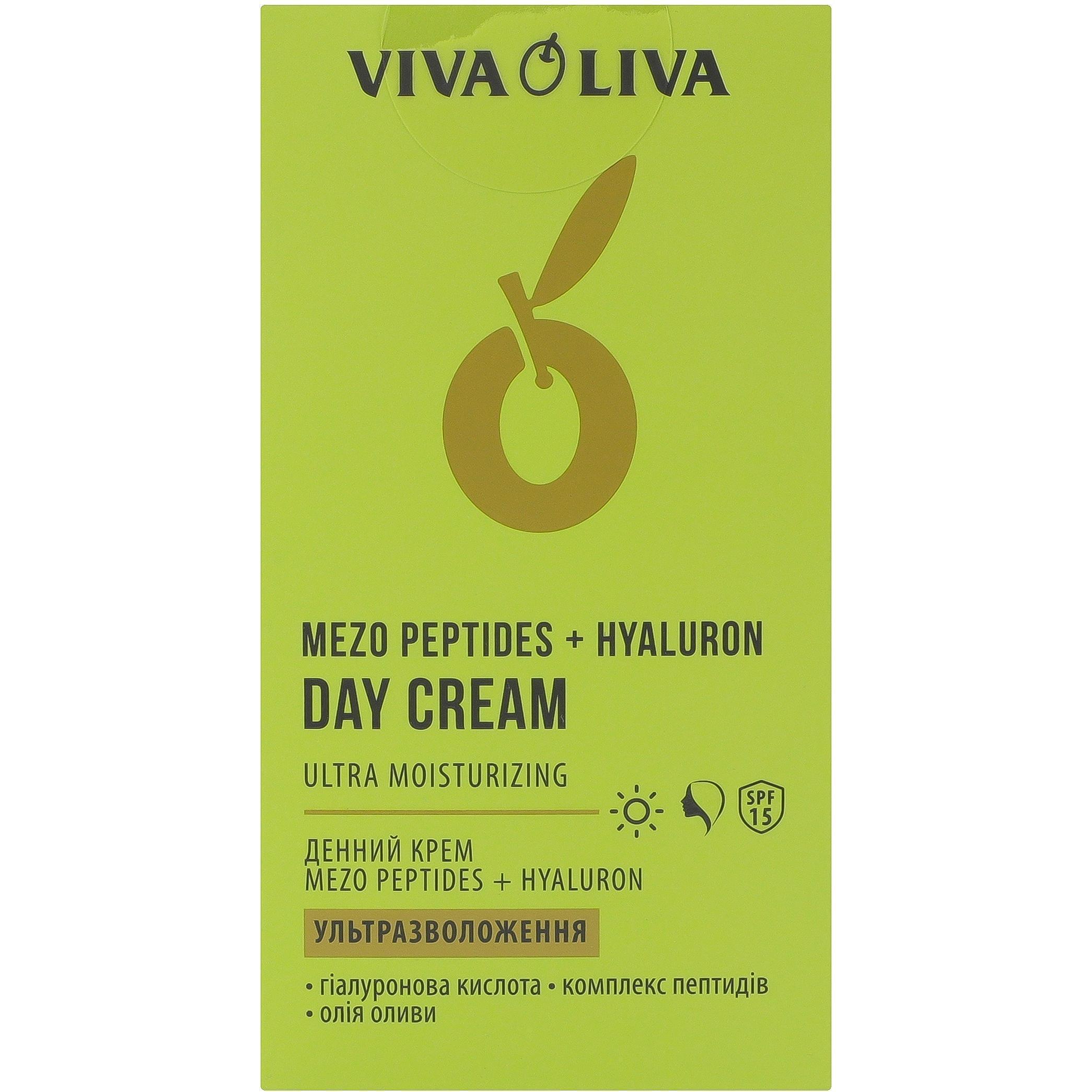 Крем для обличчя Viva Oliva Ультра-зволоження денний SPF15 75 млфото4