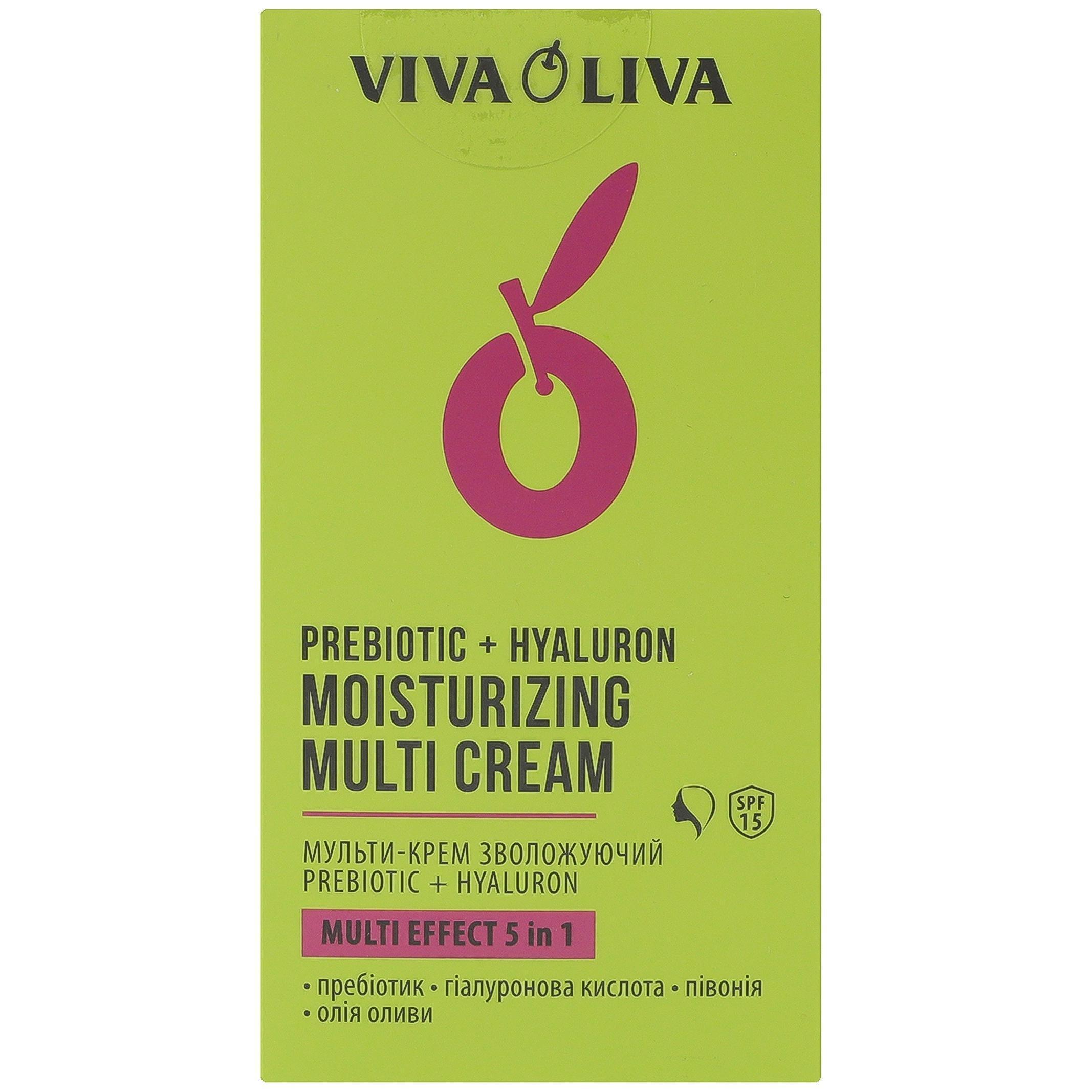 Крем для обличчя Viva Oliva Зволожуючий SPF15 75 млфото4