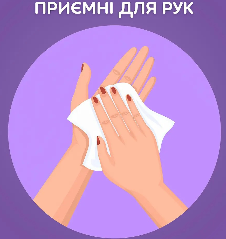 Полотенца бумажные Снежная Панда Extra Long 2 шт фото 4