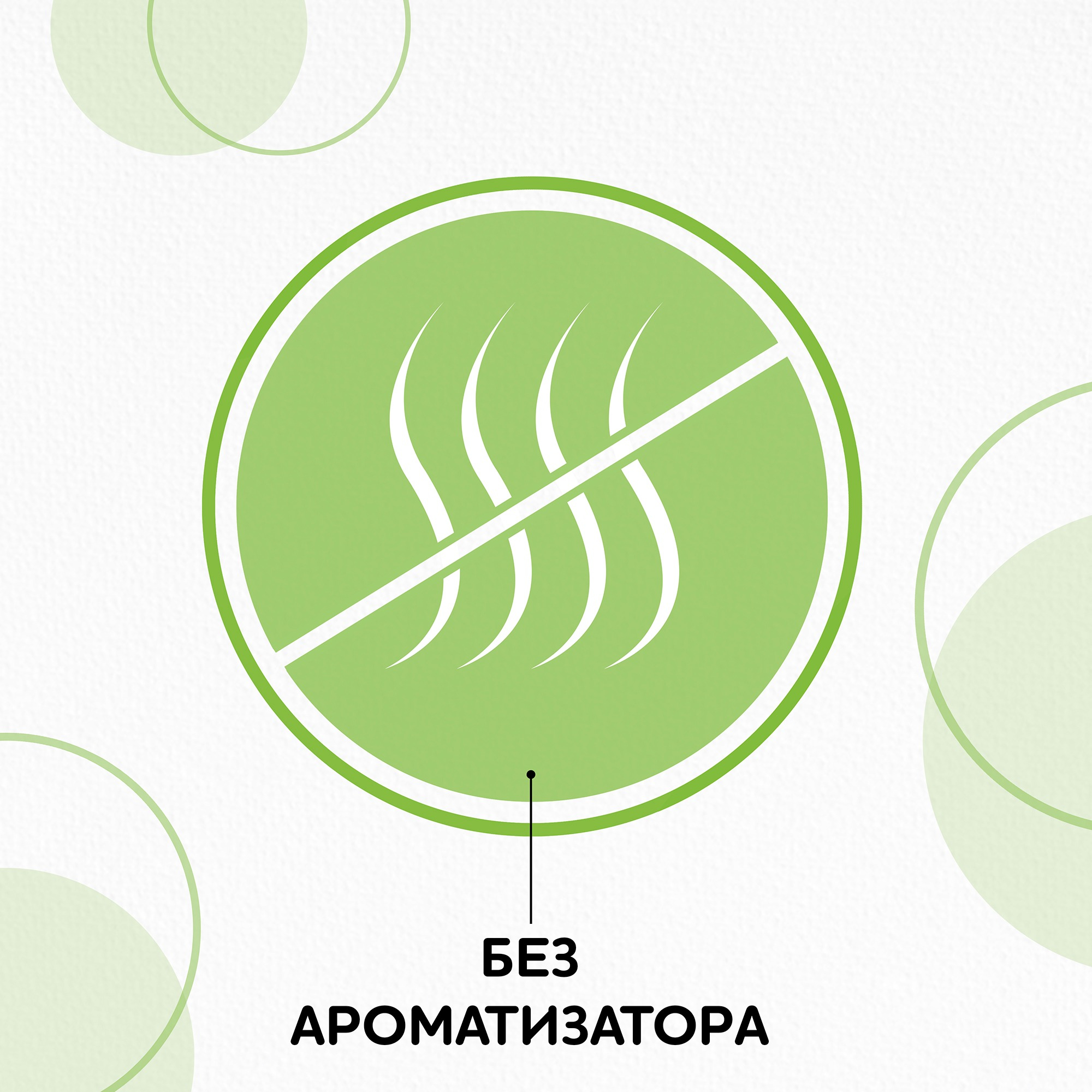 Туалетная бумага Снежная Панда Classic 2-слойная 4 шт фото 3