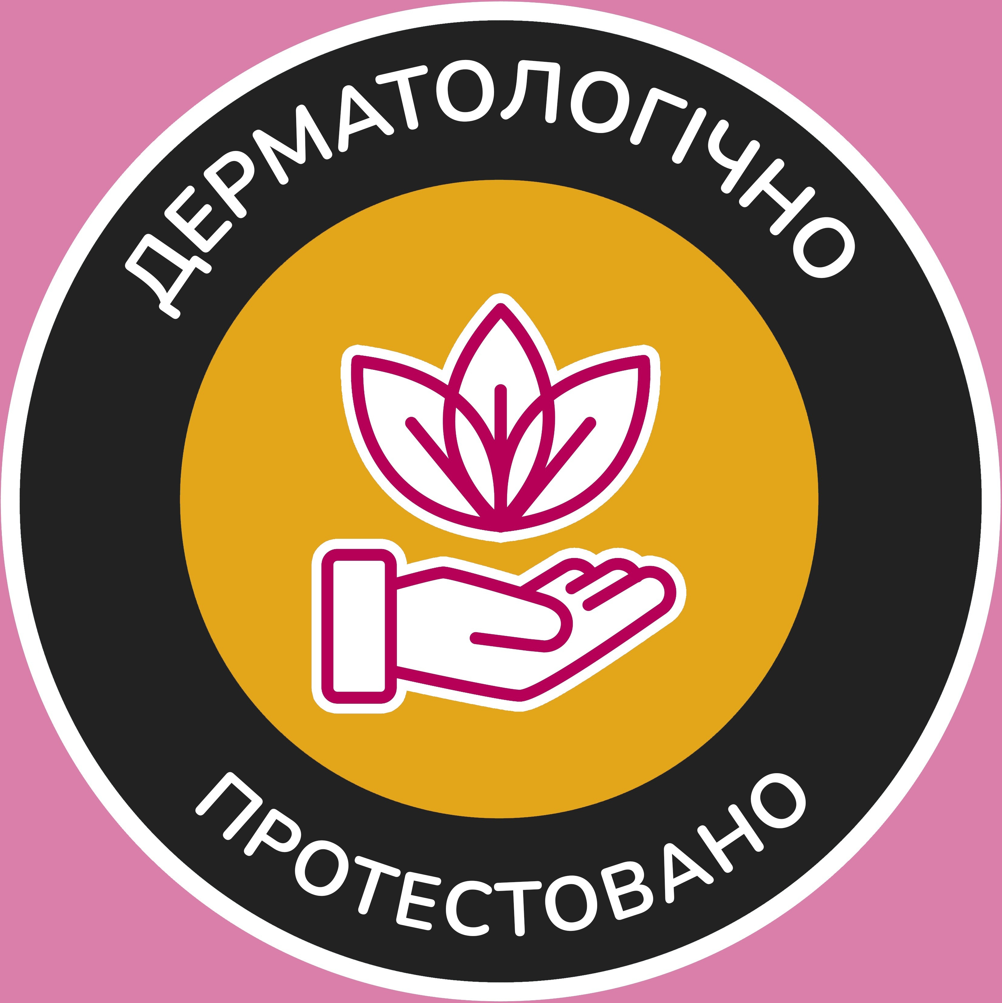 Туалетная бумага Снежная Панда Extra Care Aroma 16 шт фото 4