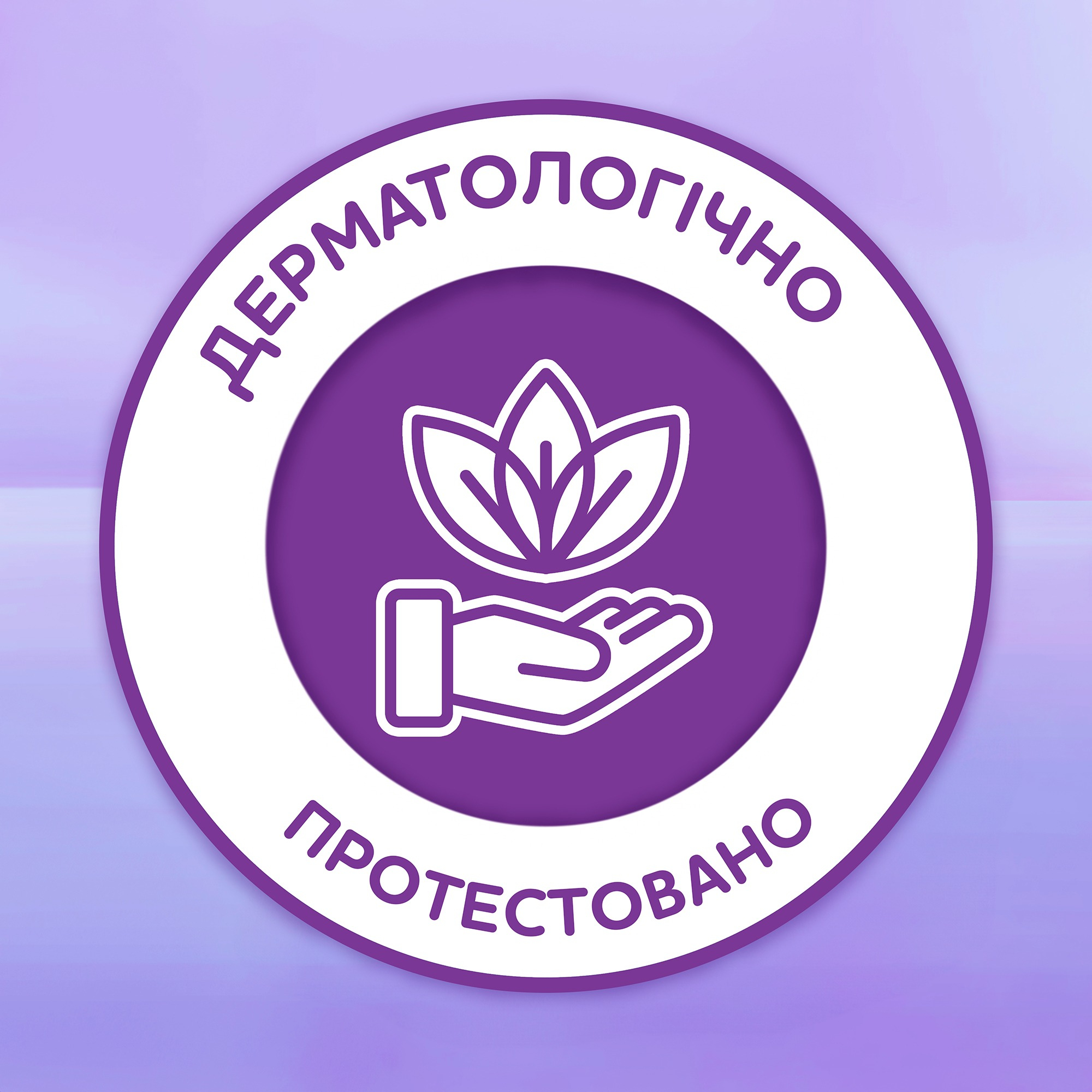 Туалетная бумага Снежная Панда Extra Care Superior 4-слойная 4 шт фото 5